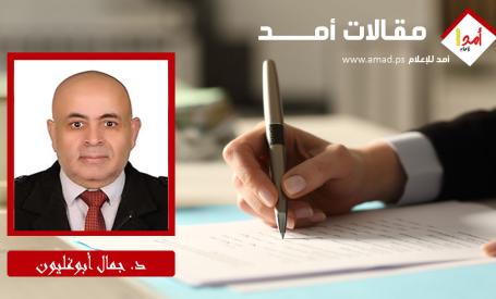 اتفاق مكة.. هل بدأت المنطقة صناعة أمنها بنفسها؟