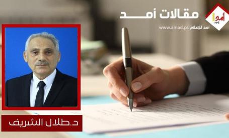 الذات والوطن خبيصة