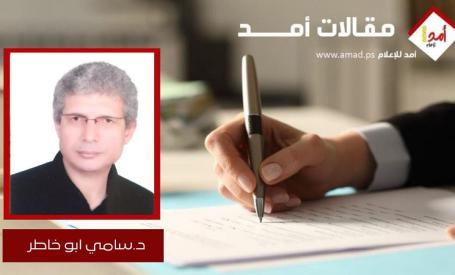 خارطة الغضب الإيراني: تصاعد العمل الميداني لوحدات المقاومة وتآكل شرعية ولاية الفقيه