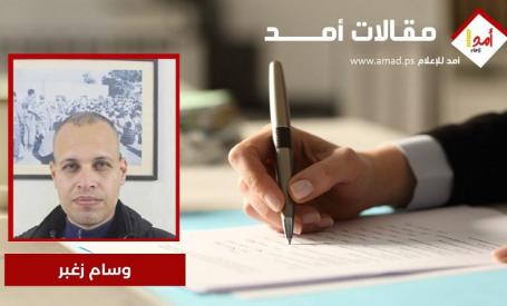 الإخفاء القسري وظروف اعتقال الغزيين ترقى لجرائم حرب
