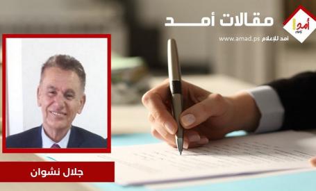 الأحرار والشرفاء يكتبون التاريخ