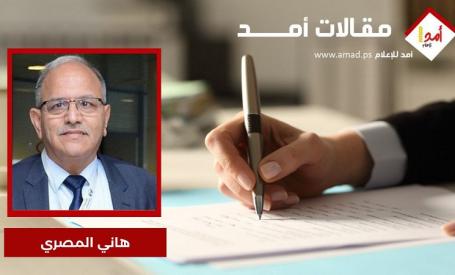الانتخابات الإسرائيلية ومستقبل القضية الفلسطينية