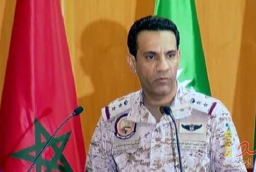 المالكي: اعتراض وتدمير 3 صواريخ باليستية باتجاه خميس مشيط أطلقتها ميليشيا الحوثي 