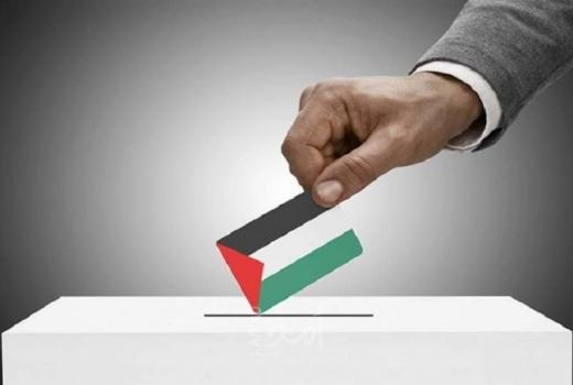 بن شبات يدعو إسرائيل لمنع الانتخابات الفلسطينية تحسبا من حدوث 