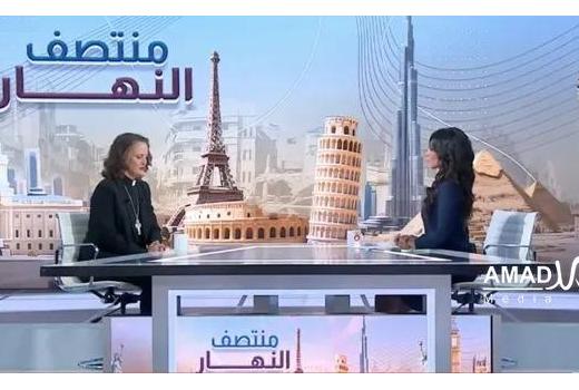 مديرة 
