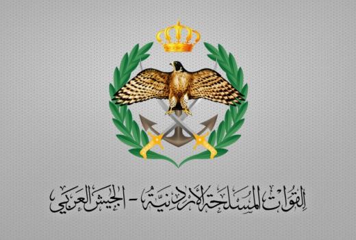 الأردن.. المنطقة العسكرية الشمالية تحبط تسلل أربعة أشخاص