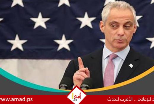 رام إيمانويل يستعد لانتخابات 2028 بعين على 