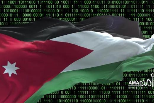 الأردن يعتقل عضوًا بارزًا في مجموعة شايني هانترز اخترقت 