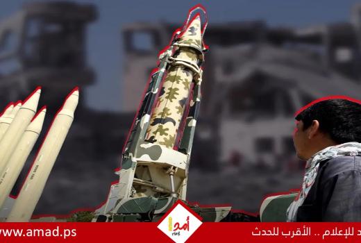 بعد إلغاء ترامب عن قصفهم.. ميليشيا 