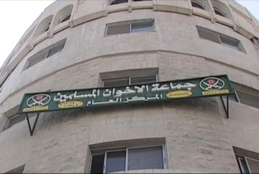 الأردن: الحبس لـ7 من قيادات 