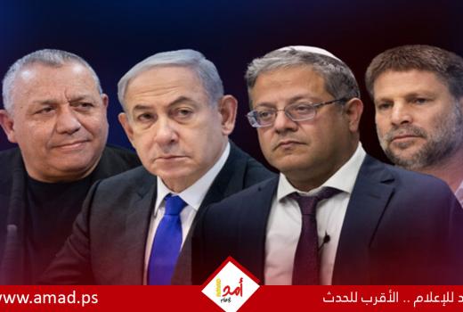  آيزنكوت يحدد شروطه السياسية للتحالفات.. ويؤكد 