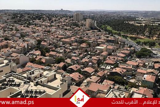 محافظة القدس تحذر من تصاعد التوسع الاستيطاني في بيت إكسا شمال غرب القدس