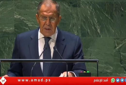 لافروف أمام الأمم المتحدة: حان الوقت لإقامة دولة فلسطينية.. ولا سلام في أوروبا بوجود أسلحة الغرب