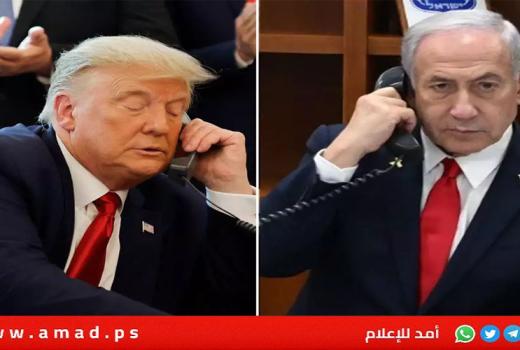  توظيف الدعم الأميركي انتخابيًا: الليكود ينشر مكالمة نتنياهو وترامب 