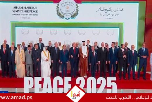 هآرتس: اتفاق غزة وصل إلى طريق مسدود بسبب نتنياهو والانتخابات ومجلس السلام