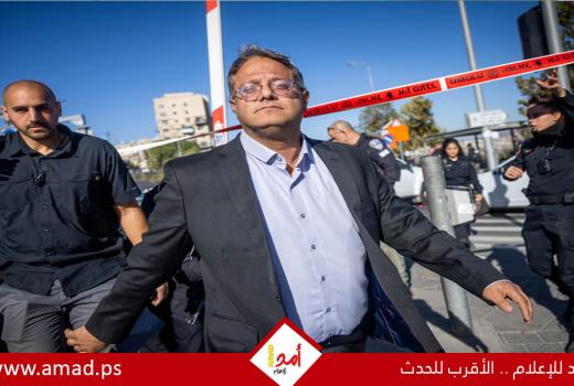 ردا على حديث بن غفير عن تهجير فلسطينيين إلى تونس: ليست أرضا بديلة