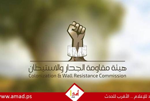 تحت خديعة 