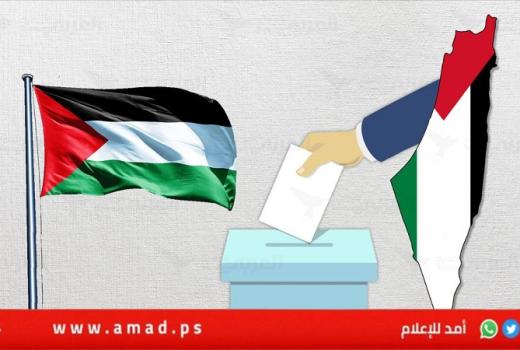 فصائل منظمة التحرير تبحث الانتخابات وتعزيز الوحدة الوطنية في مواجهة التحديات الراهنة