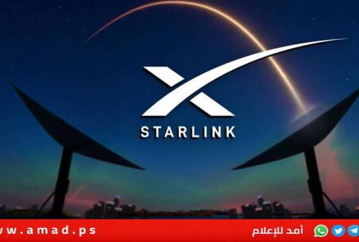 أمريكا طلبت من ماسك وقف أو تشغيل خدمات ستارلينك في أوكرانيا والشرق الأوسط