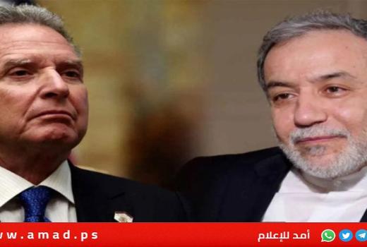 وكالة 