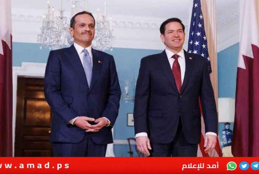 روبيو لرئيس وزراء قطر: ملتزمون بأمن الدوحة وحرية الملاحة في مضيق هرمز