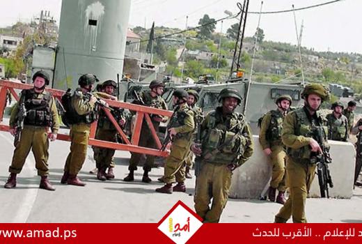 خبيرة أممية تحذر: نقاط التفتيش في الضفة الغربية المحتلة تخنق الحياة الفلسطينية