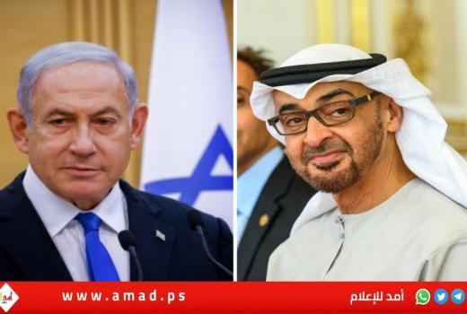 مصدر إماراتي: وصل تحذير فعلي لنتنياهو من أبو ظبي قبل 7 أكتوبر