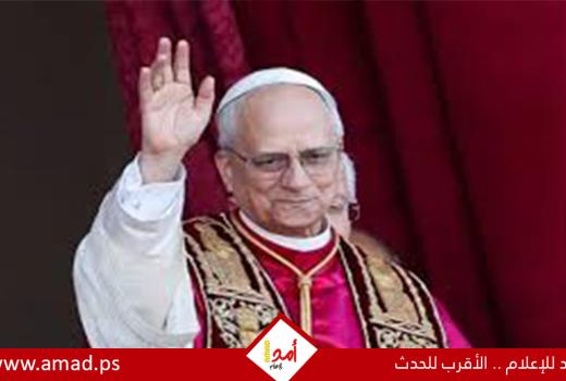 لأول مرة في التاريخ.. بابا الفاتيكان يصوت بانتخابات الكونجرس الأمريكي