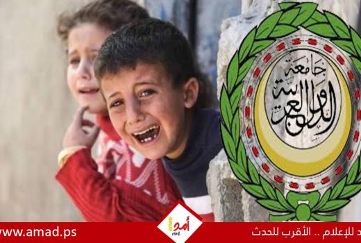 الجامعة العربية تدين التصعيد الإسرائيلي ضد المقدسات والشعب الفلسطيني