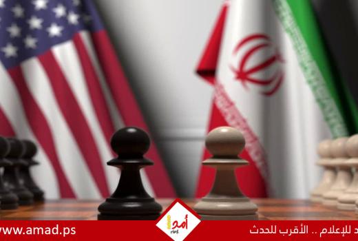 وزير الطاقة الأميركي: الاتفاق النووي مع إيران قد لا يتحقق قبل وجود نظام جديد- فيديو