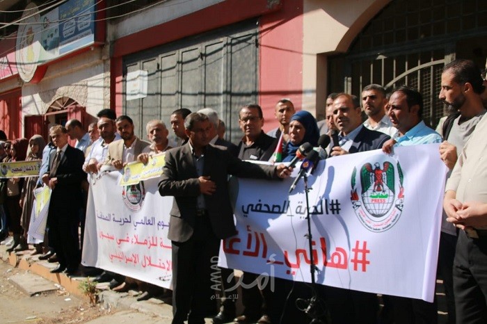 نقابة الصحفيين تطالب أمن حماس بالإفراج الفوري عن الصحفي  الأغا  - أمد للإعلام